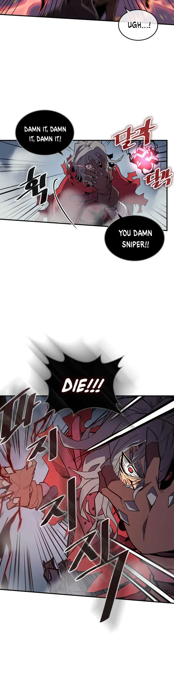 A Returner’s Magic Should Be Special Chapter 93 image 07_optimized
